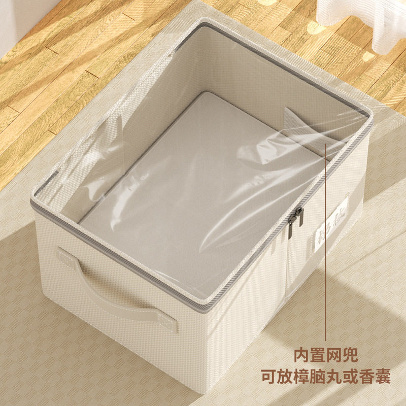 Tianshan Cotton and Linen Fabric Bedroom Wardrobe Clothing Storage Box Portable Thickened Installation-Free Storage Box Storage Bag Box