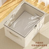 Tianshan Cotton and Linen Fabric Bedroom Wardrobe Clothing Storage Box Portable Thickened Installation-Free Storage Box Storage Bag Box