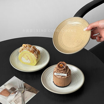 French Retro Ceramic Dessert Plate Ins Style High-Looking Exquisite Cake Plate Afternoon Tea Snack Plate Western Food Plate