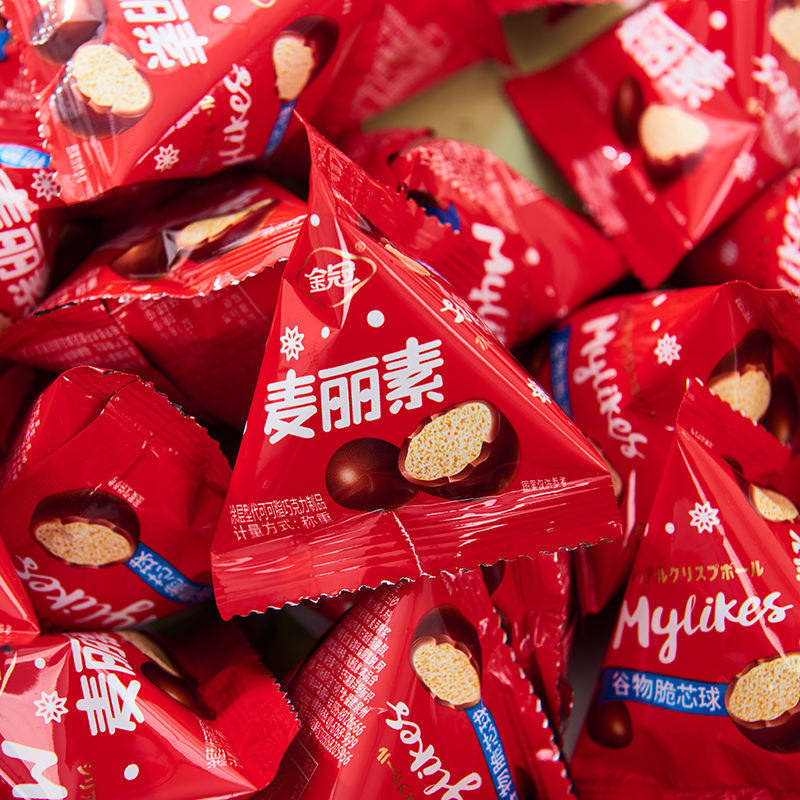 Malinois Triangle Bag Chocolate Beans Wedding Candy Wedding Candy Bulk Children's Snacks Wholesale