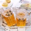 Wholesale Popular Plastic Cup Douyin Same Style Double-Layer Beer Cup Creative Personality Spoof Ice Cup Water Cup Scale Cup