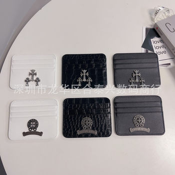 Big Brand Card Bag Insert Card Holder Suitable for Driver's License Card Holder Style Unisex Leather Case ID Bag Multi-position Card Holder