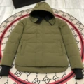 Army green red label