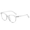 Cross-Border Hot-Selling New Korean-Style Fashion Eyeglass Frames, Personalized Non-Prescription Glasses, Transparent Jelly Color Retro Frame Glasses with a National Style