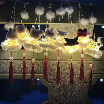 Luminous Plush Cartoon Plastic Lantern Cute Sanrio Lantern Children's Toys Night Market Stall Mid-Autumn Festival