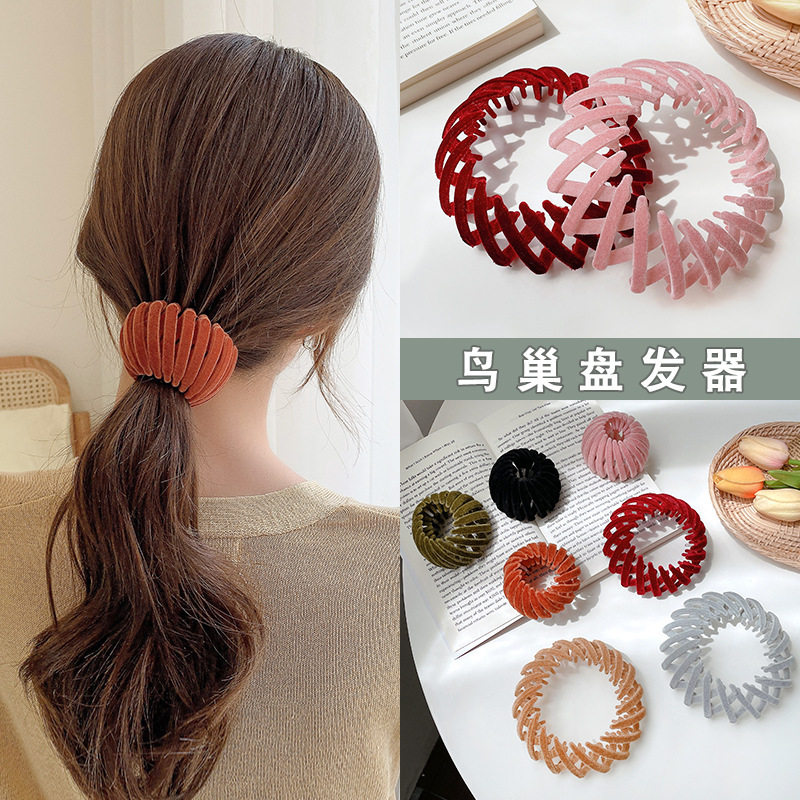 Bird's Nest Flocking Hair Machine Women's Autumn and Winter Ball Head Hair Machine Lazy Grab Clip Half-Tie Hair Fixed Hairpin Headwear