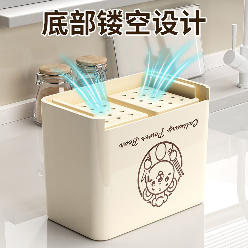 Cross-border New Chopsticks Storage Box Wall-mounted Household Kitchen Chopsticks Spoon Draining Rack Chopsticks Basket Chopsticks Cage