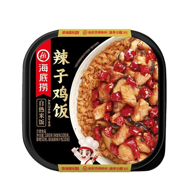 Haidilao Self-heating Rice Large Portion Pot Rice Spicy Chicken Fish-flavoring Shredded Pork Non-boiled Night Snack Conveniently Instant Wholesale