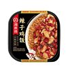 Haidilao Self-heating Rice Large Portion Pot Rice Spicy Chicken Fish-flavoring Shredded Pork Non-boiled Night Snack Conveniently Instant Wholesale