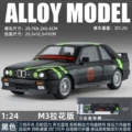 1:24 gold cube borma m3-black