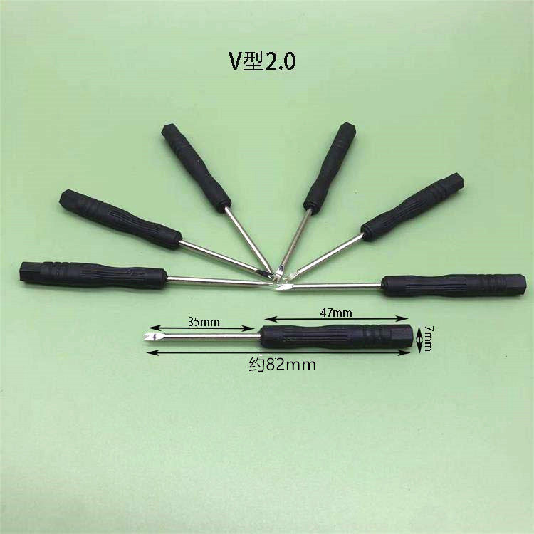 迷你小螺丝刀1.5 2.0 3.0十字一字玩具赠品螺丝刀遥控器拆机工具