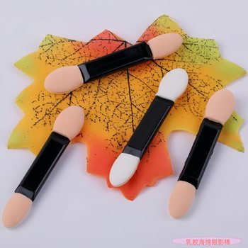 Manicure Magic Mirror Powder Brush Eye Shadow Brush Eye Shadow Stick Powder Brush Rubber Double-Ended Latex Cotton 5.5cm Sponge Stick Makeup Brush