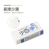 Morning Light Red Dot Small White Eraser 4B Pencil Eraser Axp963Cq Less Crumbs Soft Painting Eraser 963Cp