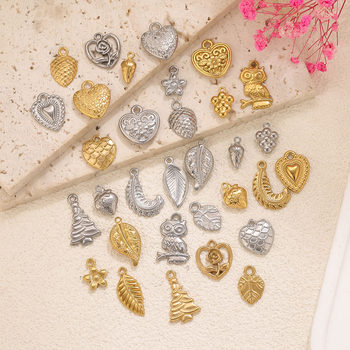 Cross-Border Summer Marine Color-Preserving Jewelry Accessories Stainless Steel 14K Gold Pendant Starfish Shell Conch Turtle New Style