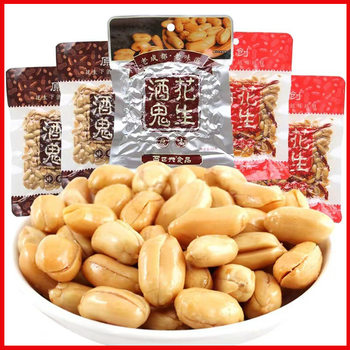 Baishixing Jiugui Peanuts 32g/65g/80g100g/102g/130g Spicy Original Shelf Life 240 Days