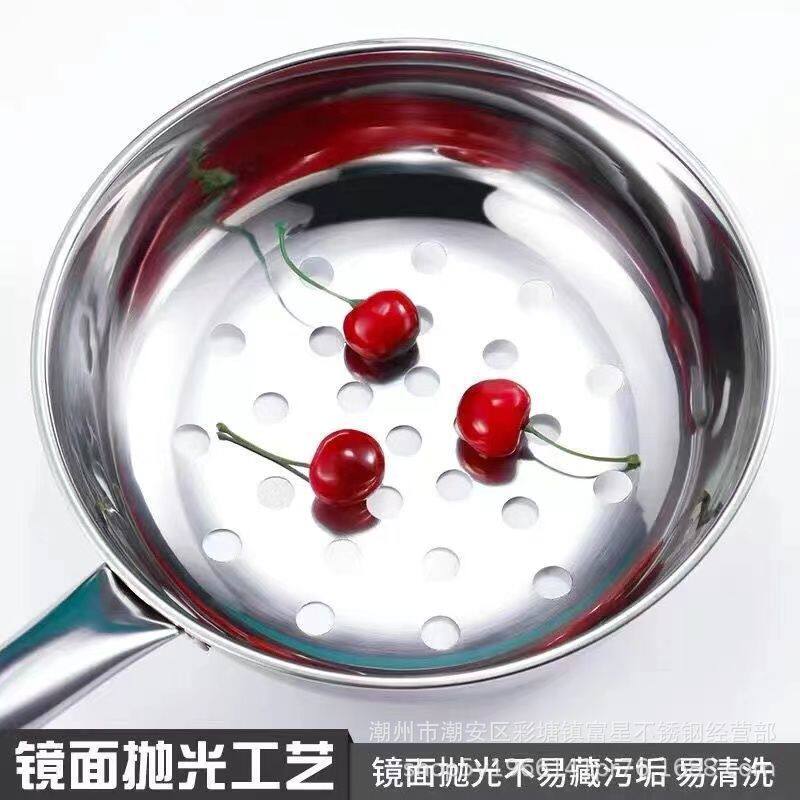 Cold powder cold shrimp special drain ladle stainless steel large hole colander Shaanxi cold fish drain fish soup tool noodle fish colander