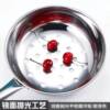 Cold powder cold shrimp special drain ladle stainless steel large hole colander Shaanxi cold fish drain fish soup tool noodle fish colander