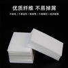 Zhi Mei Yi Manicure Nail Polish Remover Cotton Hard Cleaning Nail Gel Non-Shedding Cleaning Nail Polish Remover Pads Gel Nail Polish