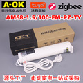 seller product image