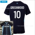 2025 marseille away no. 10
