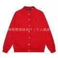 210 red