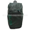 6860 square air cushion pu dark green