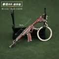 9cm thug AK-magic color red WL