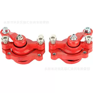 ปั๊มเบรคดิสเบรค รถมินิไบค์ 49cc สีแดง