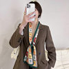 High-End Retro Orange French Ribbon Headband Silk Scarf Women's Small Long Silk Scarf Wholesale Professional Scarf Scarf