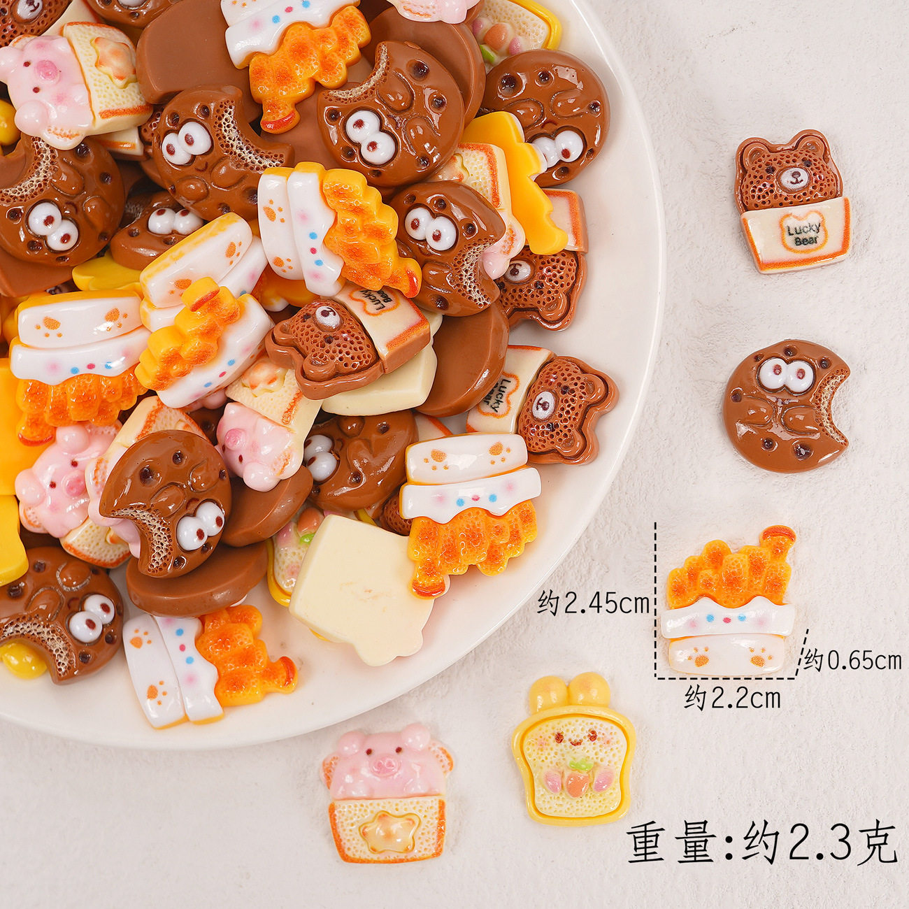 食玩小面包仿真微缩食玩小摆件树脂diy饰品配件便利店超市材料
