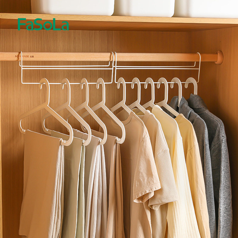 FaSoLa iron wardrobe storage rack high and low dislocation hanger home space-saving multifunctional clothes hanger