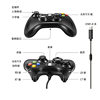 Factory direct XBOX360 game handle wired computer steam multi-function drive-free vibration game handle
