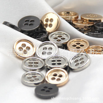 Round four-eyed thin-edged metal shirt buttons small iron bright zinc alloy coat windbreaker buttons spot wholesale