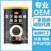 Breakfast black bean powder wholesale instant instant food traditional original black sesame paste instant middle-aged and elderly sesame powder meal replacement