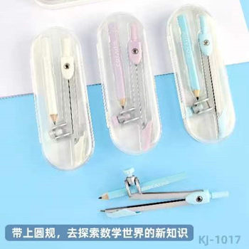 Kejia compasses ruler suit primary school student multi-function ruler set ruler ruler triangle ruler protractor