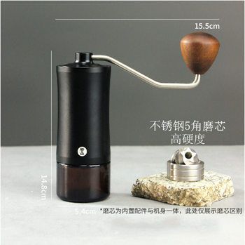 Cross-Border Hand-Cranked Coffee Bean Grinder Cnc Steel Core Double-Axis Grinder Household Portable Manual Coffee Machine