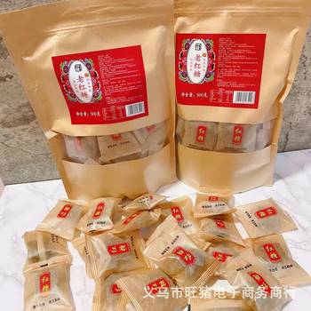 9 Pieces of Original Flavor Brown Sugar from Yunnan, Handmade Traditional Brown Sugar Blocks for Postpartum Care, Suitable for Menstrual Needs, Cane Sugar Brown Sugar 500g, Available for Shipping