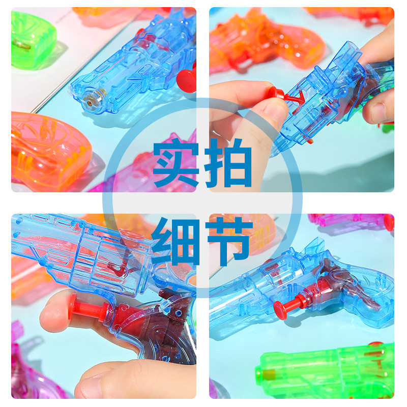 迷你喷水水枪热销儿童玩具夏日沙滩戏水户外洗澡打水仗幼儿园礼品