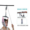 Cervical Traction Frame Hook-Type Door-Hanging Neck Stretching Correction Home Traction Belt Traction Device Anti-Hunchback Health Care