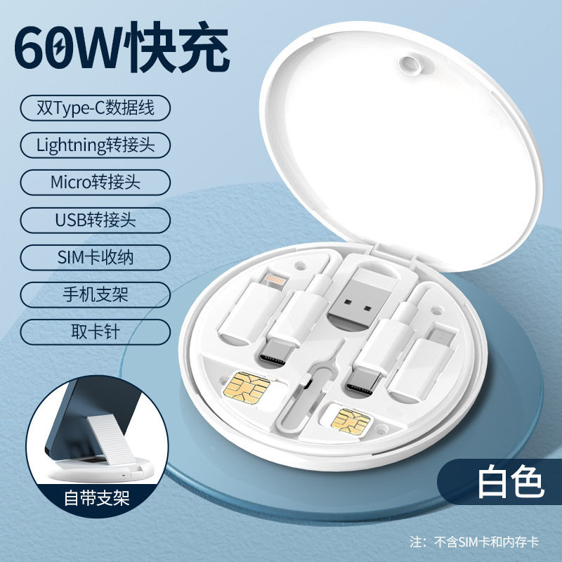 【ホワイト】ハイライト収納ボックスに鏡なし