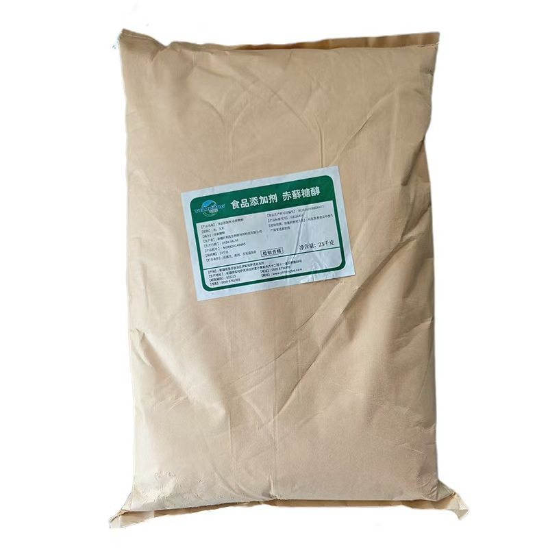 Food Grade Erythritol 99 High Purity Sweetener Zero Calorie Sugar Substitute Baking Beverage Multi-Purpose Erythritol