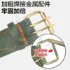 in stock Factory Outlet Animal Husbandry Special Fattening for Cattle, Horse and Sheep 6-layer Thickened Cattle Neck Sleeve Bolt Cattle Rope Neck