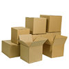 Square Carton Postal Express Logistics Delivery Packaging Carton Super Hard Carton Extra Hard Square Carton