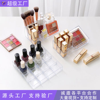 Compartment jewelry storage box transparent desktop storage box skin care products hair clip storage box 16 compartment jewelry can be stacked