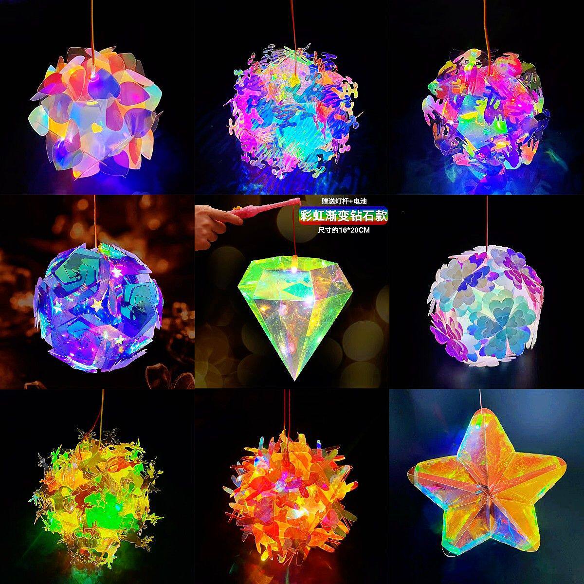 Internet Celebrity Lantern Laser Colorful Luminous Sequin Lantern Creative Luminous Portable Lamp Night Market Stall Small Commodities Wholesale