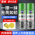 seller product image