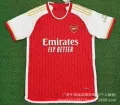 2324 arsenal master