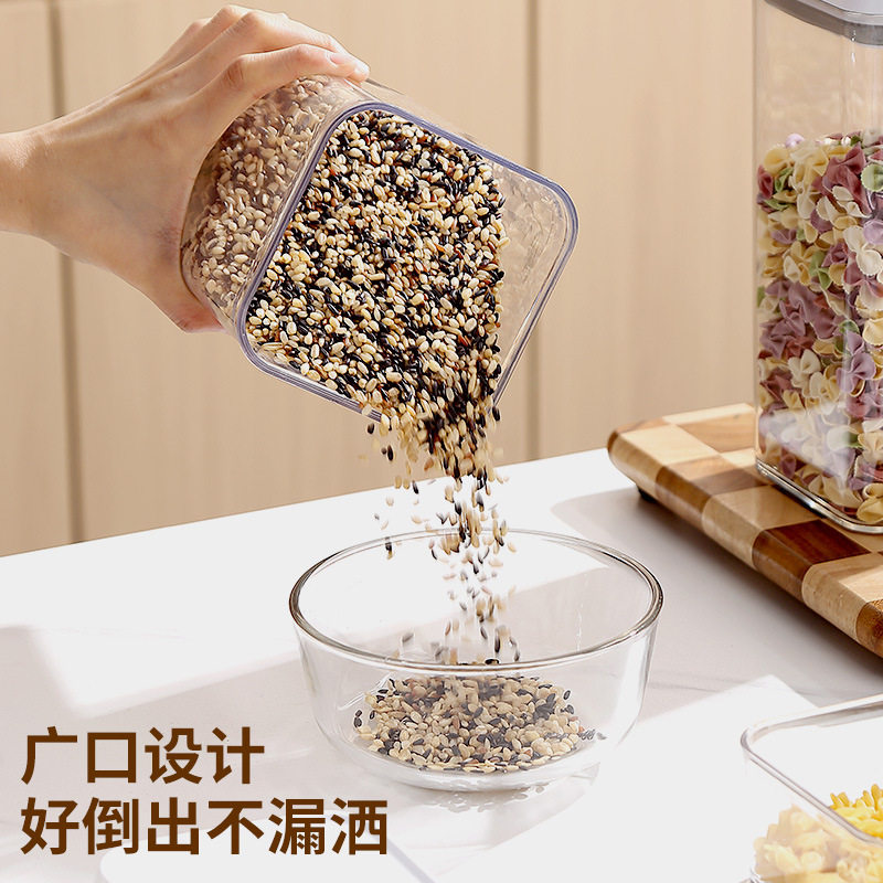 Kitchen Push-Type Grain Sealed Jar Food-Grade Dried Fruit Storage Box Storage Snack Plastic Storage Jar