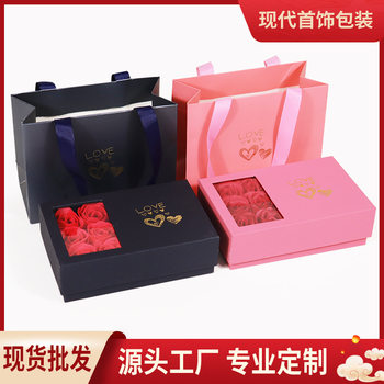 Rose Flower Window Jewelry Box Lid and Base Set Ring Box Eternal Flower Necklace Packaging Box Valentine's Day Gift Box