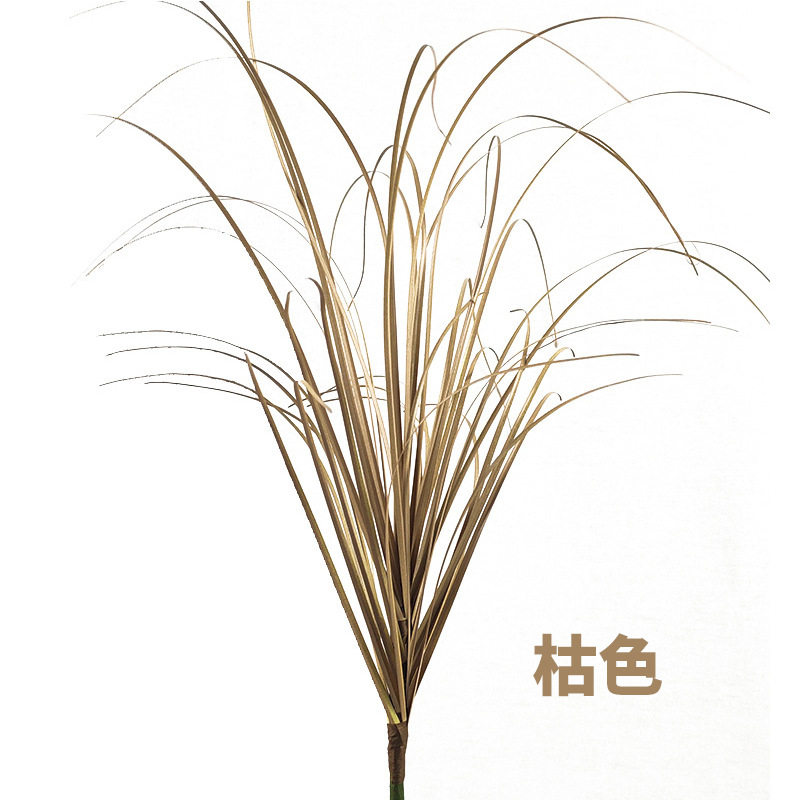 北欧ins风格家居仿真单支蒲草 室内仿真植物墙仿真芦苇洋葱草假花